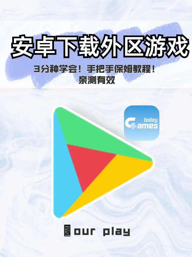 半岛网页版登录网页入口截图0