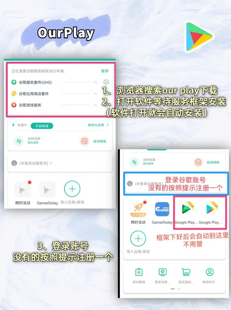 半岛网页版登录网页入口截图1